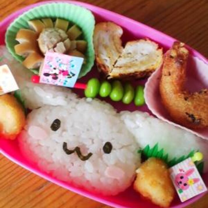 幼稚園に シナモンちゃんキャラ弁 レシピ 作り方 By Tekonani 楽天レシピ 幼稚園に シナモンちゃんキャラ弁 レシピ 作り方 By Tekonani 楽天レシピ